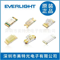 EVERLIGHT миллиардный свет 1206 изумрудно-зеленый анти-наклейка LED 23-21/GHC-YR2T1/2A Оригинальный подлинный