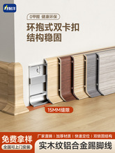 XϽ_6cmpӿʽľy_N48cmĬJ