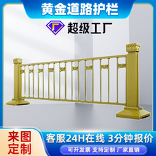 SoڳнͨȫײoڗUɫɏx·o