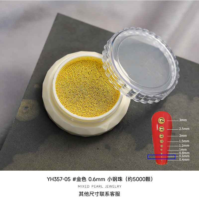 0.6mm 금, 약 5000개(YH357-05)