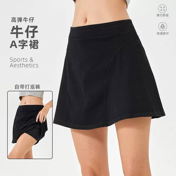 New Style Fake Two-Piece Denim Sports Short Skirt for Women, High-Waisted Slimming Tight-Fitting Elastic Outerwear Fitness A-Line Skirt Pants