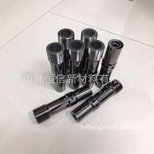 �߉�����ɰɳ�C���P��ĥ���p�M�L̼����Ͻ��u䓇�ɰ���^������