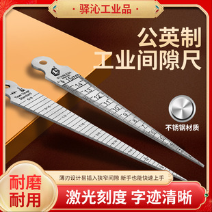 ���T���P��g϶������1-60mm�F�γ߿׳߃ȏ��߈A�F�߿׏�Ҏб�ȳ�