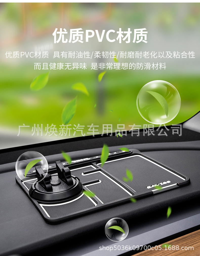 详情页_09.jpg