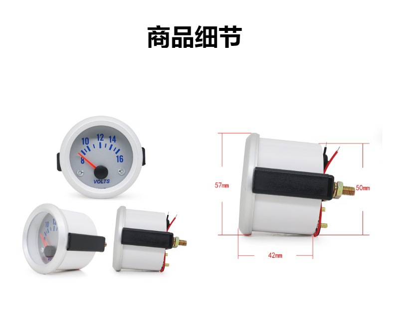 Cross-Border Hot Selling 2-Inch 52mm Silver Surface Car Instrument Modified Car Instrument 12V Turbine Vacuum Water Temperature Oil