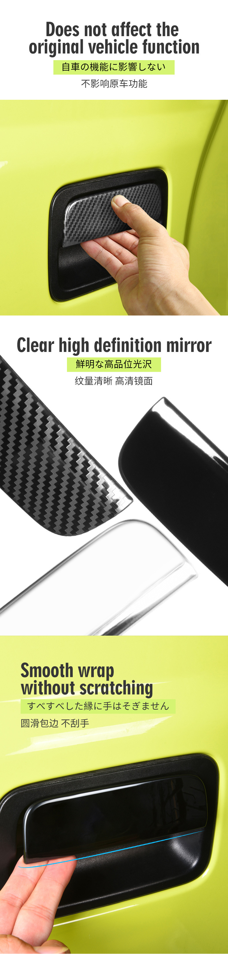 吉姆尼不锈钢尾门拉手_03.jpg