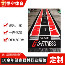 ������HYROX�D����ƺ ѩ��������ƺ�̶Ȳ�Ƥ��������ƺ�����ƺֱ