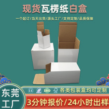 �F؛���㼈�׺����l��Ĥ��������Ӽ����������������ΰ��b����