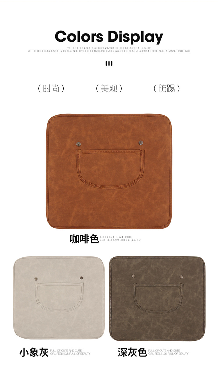 Car Kidsren's Seat Back Anti-Kick Pad Business Classic Rear Seat Anti-Kick and Anti-Scratch Pad Leather Stain-Resistant Seat Back Pad