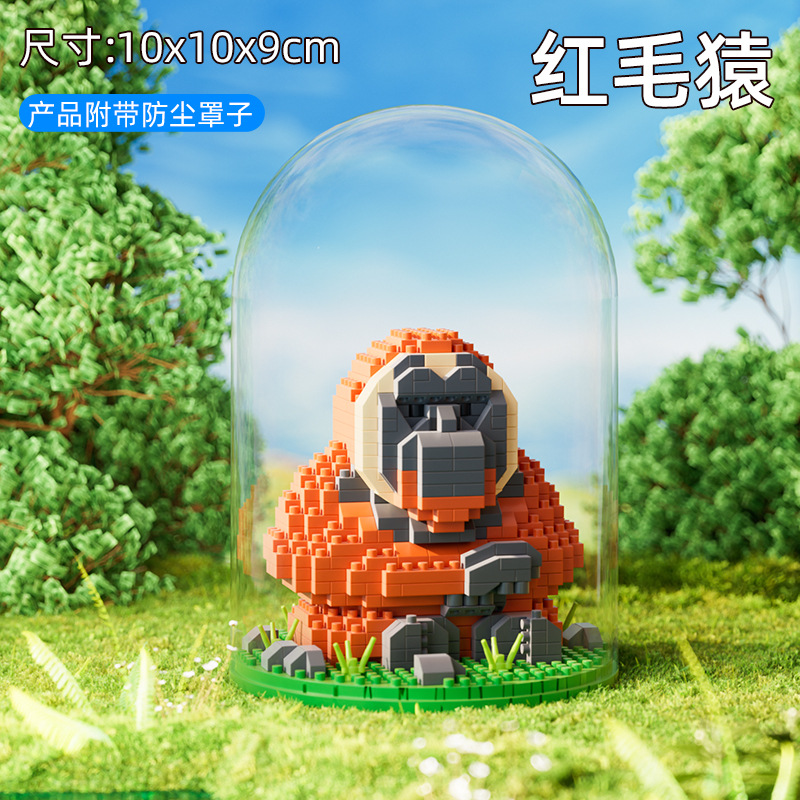 레드퍼고릴라 [더스트커버+베이스] 컬러박스 575pcs