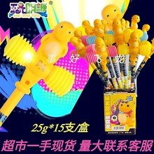 ���������N����������ϵ�Ѓ�ͯ�N����������ô�С�N��ˮ����Ӳ��