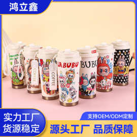 2025跨境316不锈钢杯高颜值保温杯拉布布图案3D双饮吸管咖啡杯