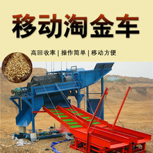 ���͵Vɽɰ��Y���O�� �p�ӺY�W�L��ˮϴɰ���O�� �Ƅ�ʽ�Խ�܇