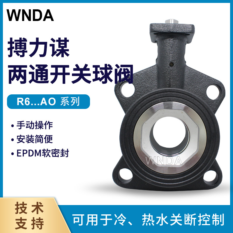 ıbelimo綯ڷR665AO綯򷧷綯