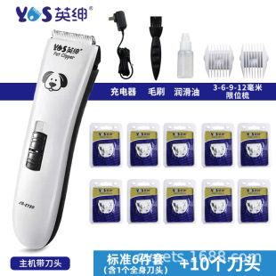 �羳Ӣ����Ƽ�LB8780�����Ƽ�������ë����늹������굶��Ȯ��