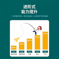 TOI advanced educational large paper puzzle enlightenment development dinosaur transportation children's puzzle educational toy early education