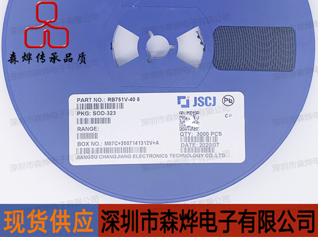 RB751V-40 5   SOD-323 原装  长电 长晶 CJ     元/盘/3000PCS