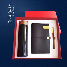 �p����I�̄նYƷ���b �Pӛ���_�I�������Ϳ͑��üo��Ʒ�Y��