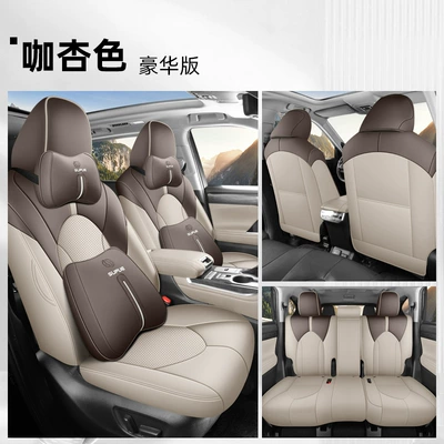 Modelə uyğun (Original) oturacaq örtükləri, Suitable for 22-26 Models of - apricot-five-seater-luxury-version-22-26-highlander