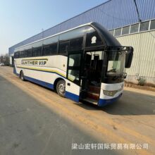 �����YԴ��Ϳ�܇��ͨ����܇55�����ͨ�ڿ�܇�����L;���A��ʿ܇