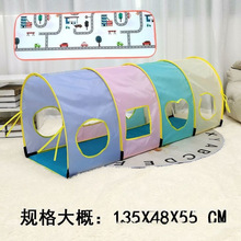 新款儿童爬行隧道感统训练幼儿室内户外钻圈拱形彩虹亲子通道帐篷
