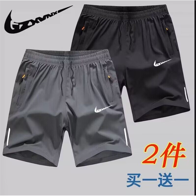A generation of hair brand ice silk shorts men's summer loose casual running quick-drying basketball sports pants plus size sand