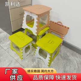 折叠凳;多功能切菜器;野营折叠桌椅