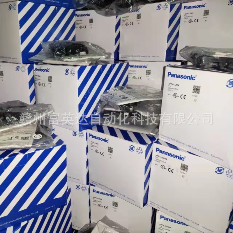 微信图片_20250312164832