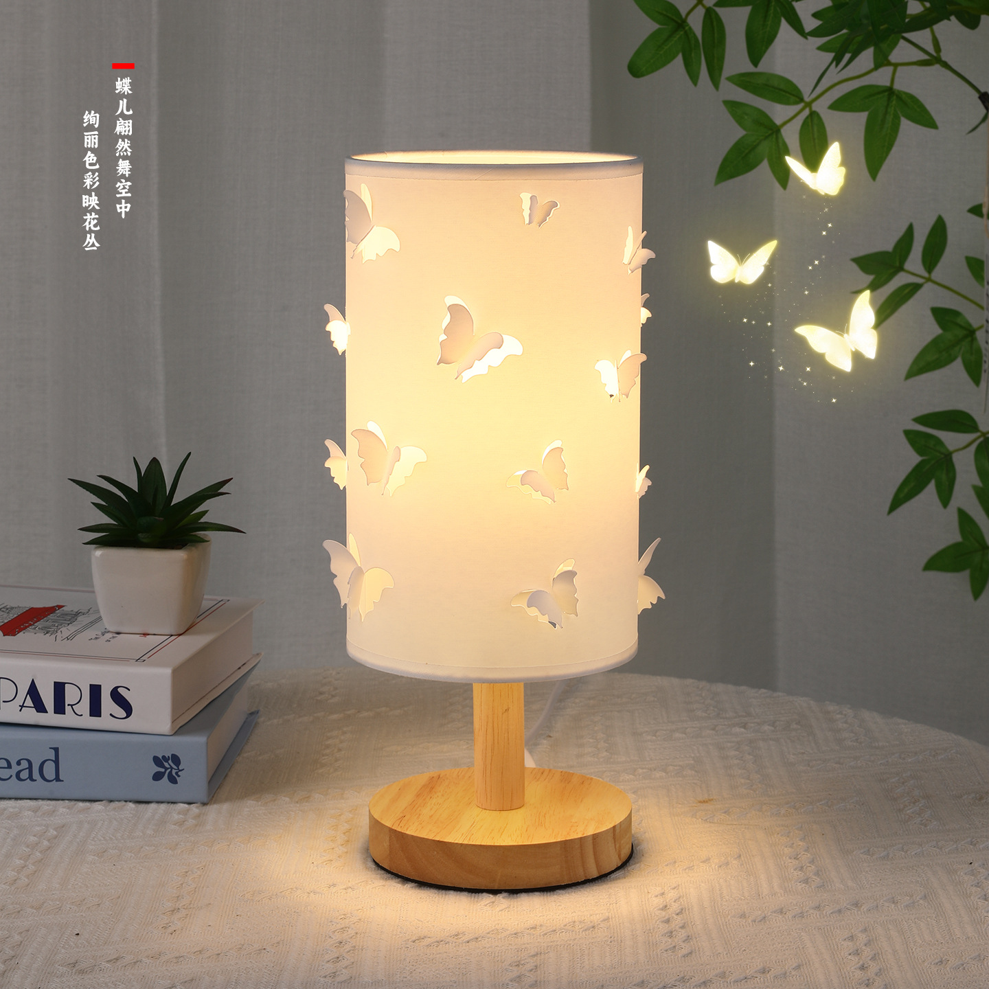 Table Lamp Bedroom Bedside Modern Simple Solid Wood Table Lamp Dormitory Student Children's Room Bedroom Bedside