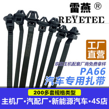 �S��ֱ�N��܇��������4.6*162mm�������Nʽ���� ���íh��200�l
