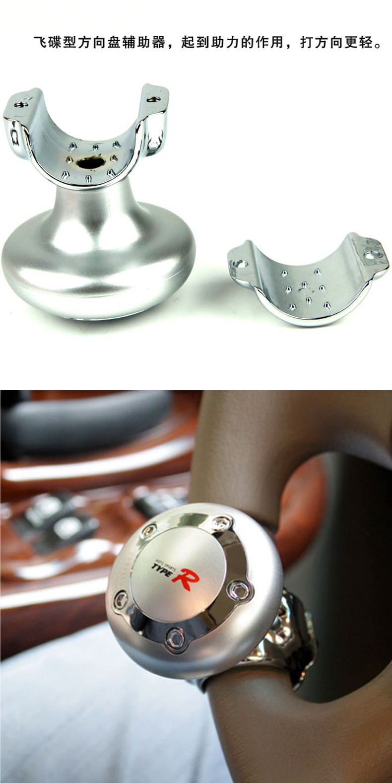 Car Steering Wheel Power Ball, Car Steering Ball, Smooth Rotation, Car Steering Assist with Bearing Handle