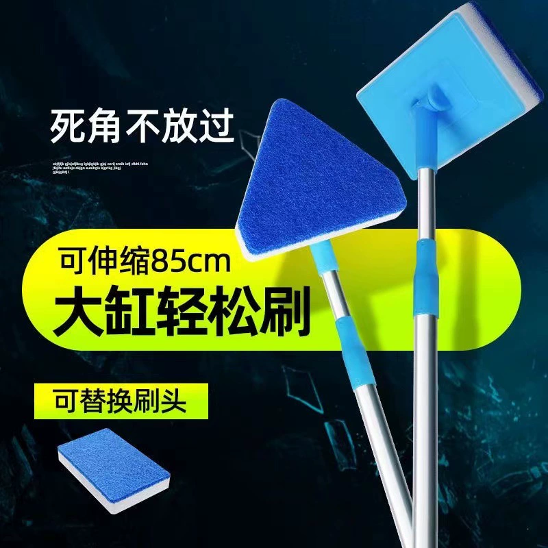 Щетка для аквариума для чистки без мертвых углов.