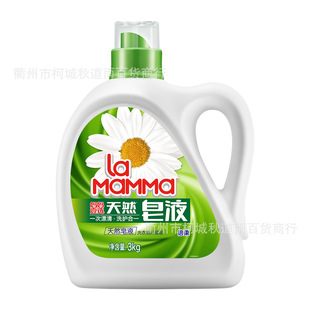 ����Ҽ�x��Ȼ��Һ����ϴ��Һ3kg ���lһ�����l