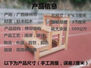 ��ľ������̨�A�ݵʼ��õǸ���ľ�ݼӺ�̤���ݿɮ�����Ь��ж؛��