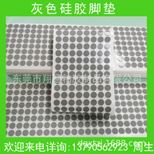 ��ɫ���z�_�|ֱ��11MM���1T ����_�| �����N�z�A���ݽz���z����