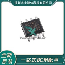 MB85RC1MTPNF-G-JNERE1 bSOP8 F늴惦(FRAM) ȫԭb