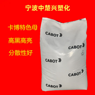 ������/PE2772 ��ɢ�� ���и���ɫ���͸����ȵĽ����ͺ�ɫĸ��