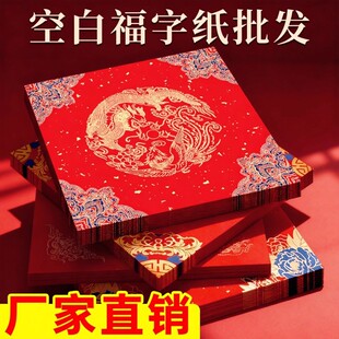 ���ּt��ϞȾ���ּ������հ��֌��f��t���������^��������üt��
