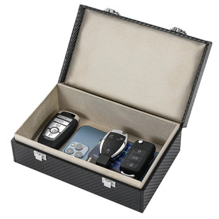 Cross-border carbon fiber New RFID car key signal shielding box radiation-proof mobile phone storage anti-positioning shielding box
