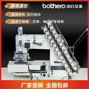 VC008��ᘙCϵ���ɾo���p�x�C �����C ���|�C���C���I�p�x�C
