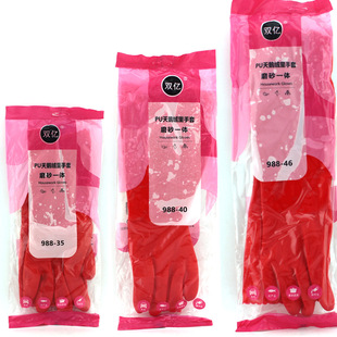 Winter Velvet Dishwashing Gloves Double Billion Kitchen Cleaning Housework Extended Thickeneded Waterproof Car Washing Durable Rubber Gloves