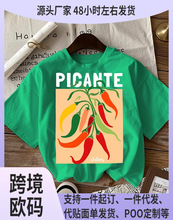 ��ɫ�����Ͱ�ɫ��ĸӡ��T��Ů���ļ�����ƥ������o�I��������ǧ��