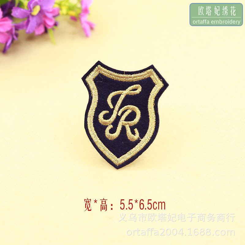 球队布贴徽章商标贴 金线熨烫贴 电脑绣花标 衣服背胶补丁贴肩标