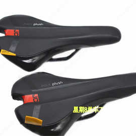 折叠车公路车自行车坐垫 座垫 鞍座 镂空舒适坐垫 意大利S R同款