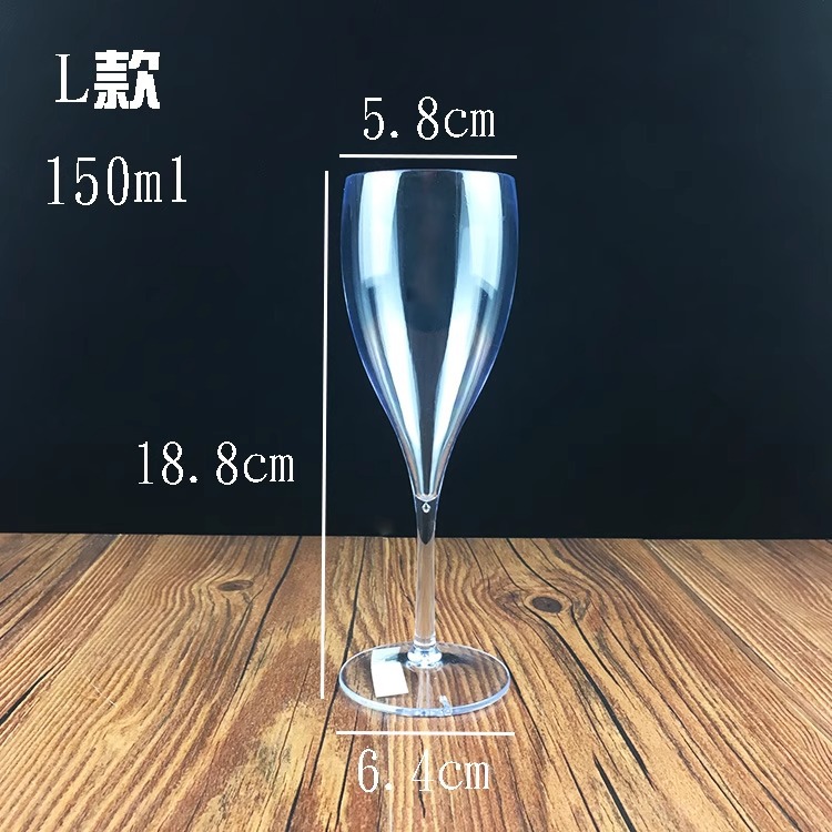 V3 샴페인 글라스 L 스타일 150ml
