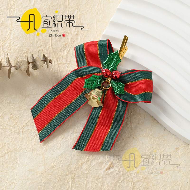 圣诞节铃铛蝴蝶结装饰品圣诞送过挂件包装红绿丝带织带圣诞树配件|undefined