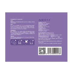 Hydrating, soothing and soothing silk mask, breathable cold compress, laser surgery repair and skin care products source wholesale