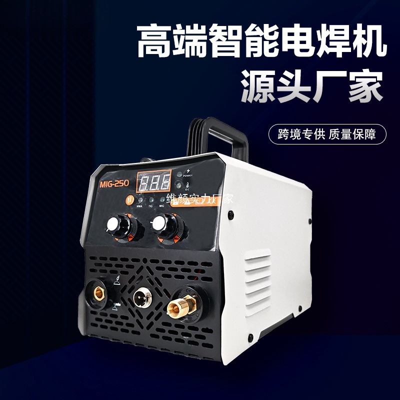 厂家直销便携式手动电焊机家用迷你小型电焊机双电压通用无气保焊