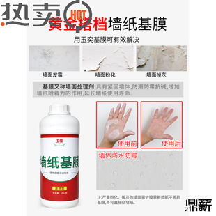 Ŵ���z�ڼ��z�N�����z�ۼ��û�Ĥ���b���{��ճ�������a��