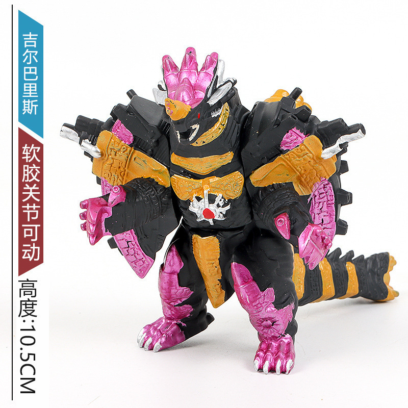 小さなモンスターウルトラマン卸売露店のおもちゃはすべて 10cm ～ 13cm 歳の男の子と子供向けのモンスターおもちゃです|undefined